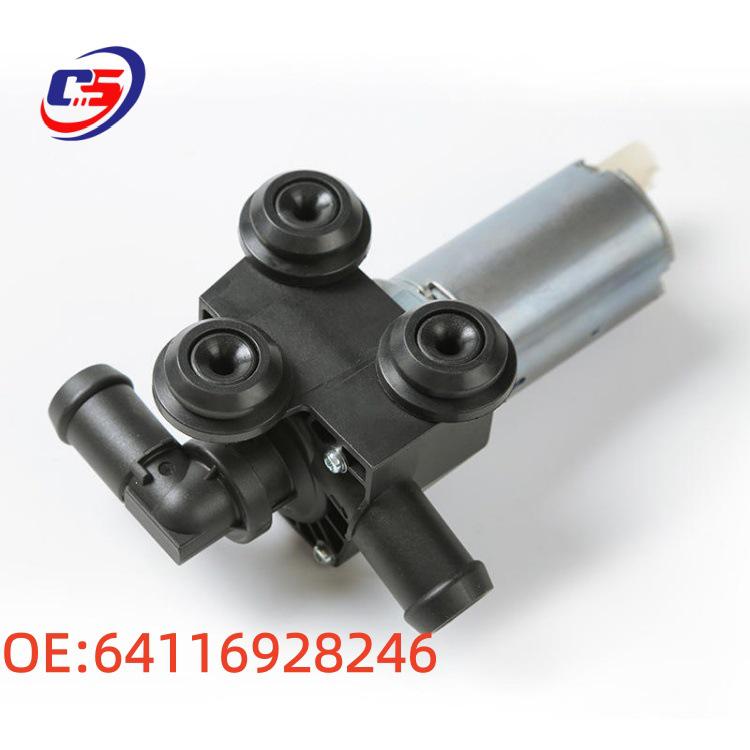 64116928246 Мотор клапана отопителя для BMW 3 серии E90/E93
