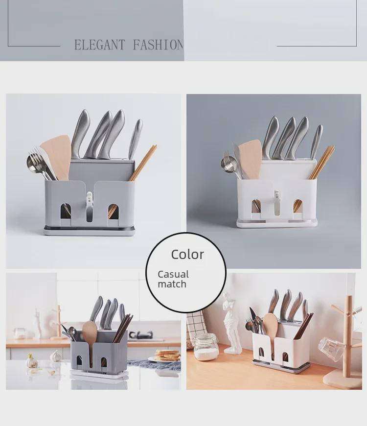 Nordic Multifunctional Floor Knife Holder and Utensil Rack