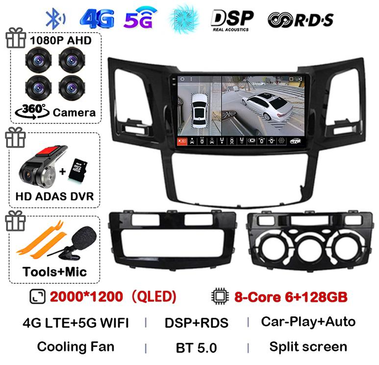 Android 14 Carplay Auto Для Toyota Fortuner HILUX Revo Vigo 2007-2010 2011 2012-2014 2015 Автомагнитола Мультимедийный плеер GPS Стерео