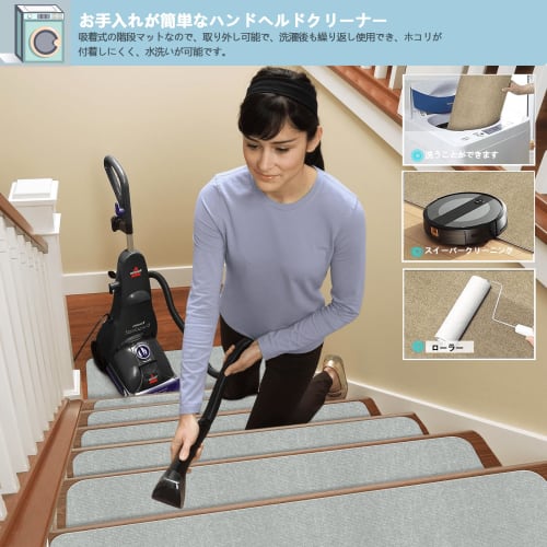 Limited Edition Bolinker Stair Mats, 70x22cm, 15-Pack, 4mm Thick, Anti-Slip, Non-Slip, for Cats and Dogs, Reduces Leg Pain, Stays In Place, Protects F