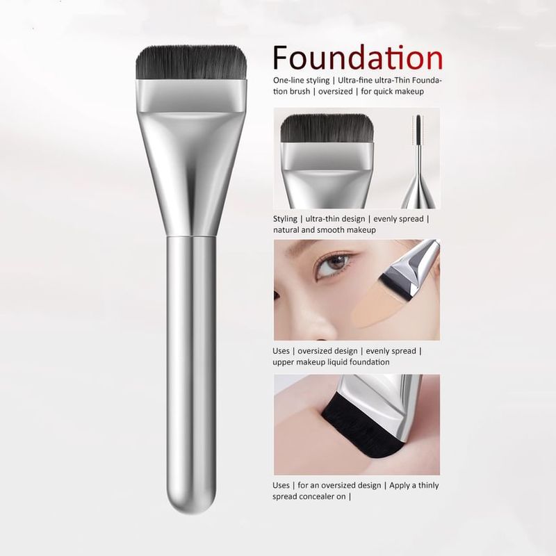 Штрих Красоты - Кисть для тонального крема