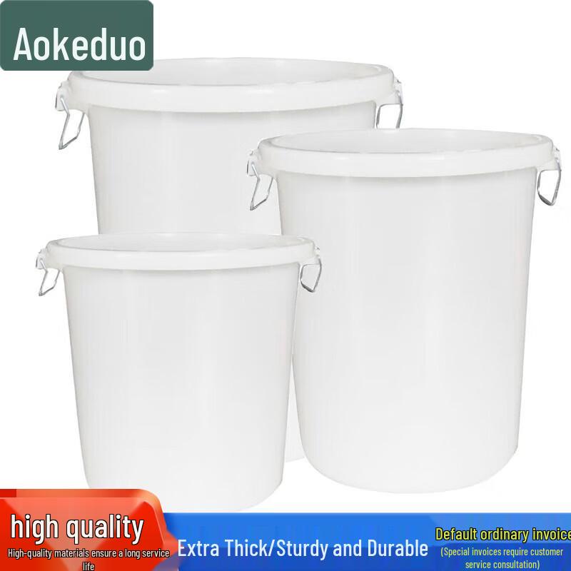 Aokedu Heavy-Duty Multi-Purpose Plastic Bucket