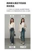 Nine point micro flared jeans for women, slim fit and slimming, high stretch flared pants