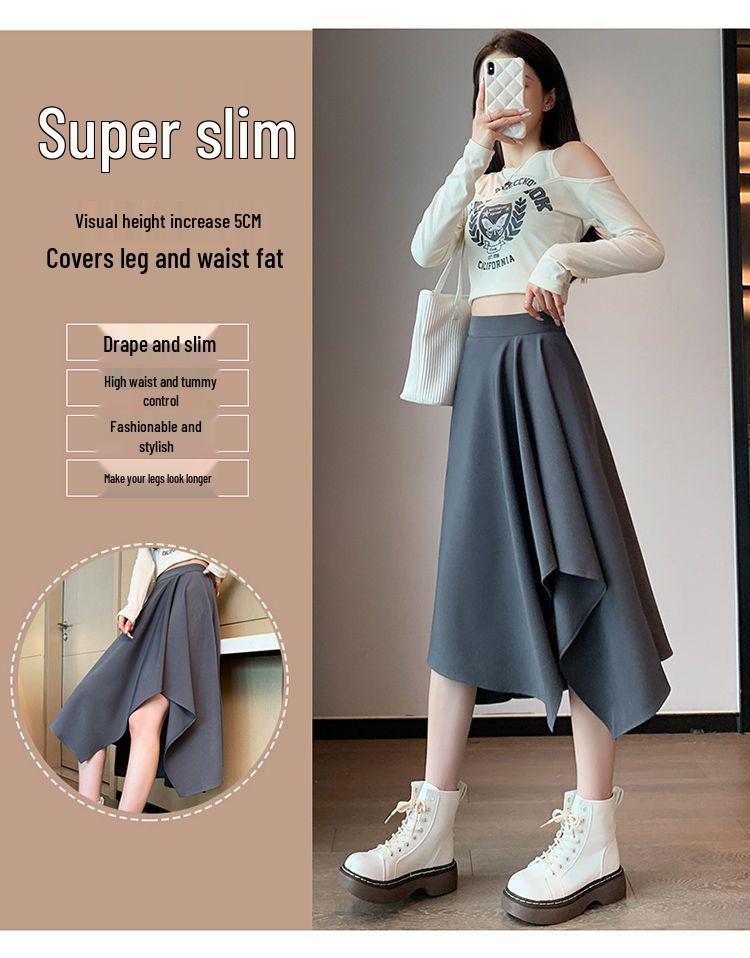 Юбка миди А-силуэта с неровным подолом для женщин от Design Sense - корейский стиль, приталенная, универсальная для весны