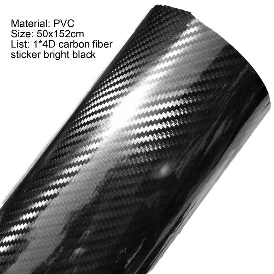 Практичная наклейка на автомобильную пленку, утолщенная матовая самоклеящаяся