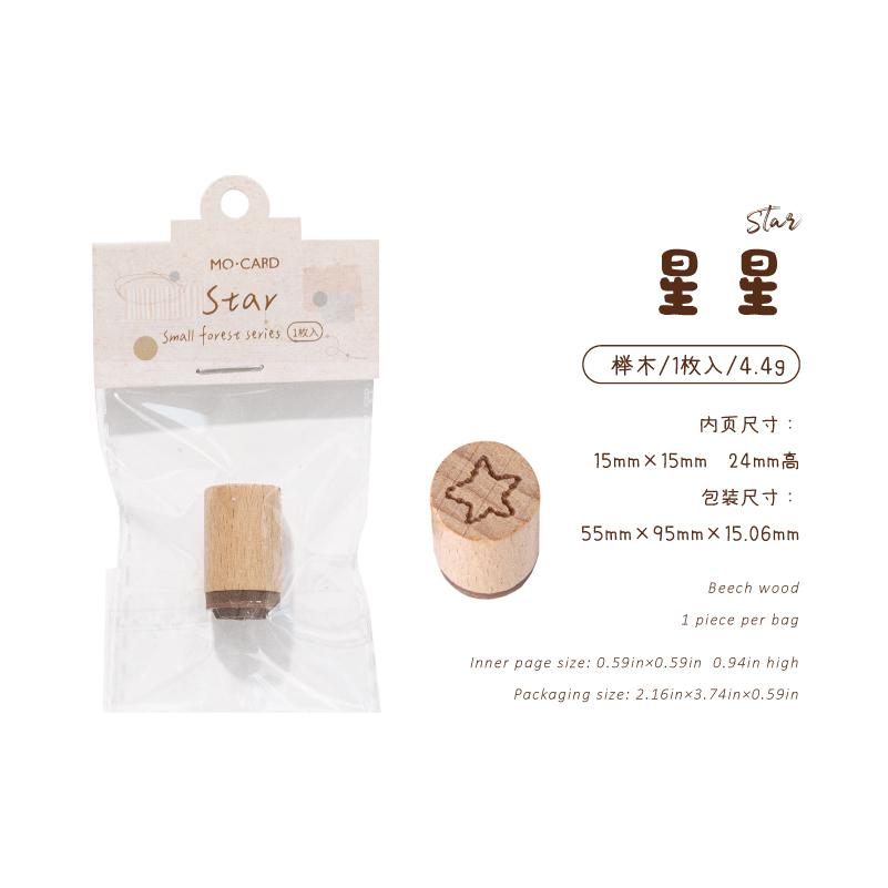 JIAMEI 1 PC Small Forest Series Creative Wooden Retro Forest Small Stamp DIY Scrapbook Decor Journal Supplies Cute Student Stamp