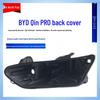 Черная задняя крышка для фары BYD Qin Pro 18-20