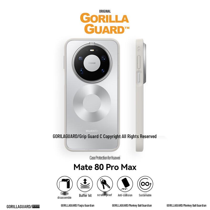 Защитные чехлы для телефонов серии Huawei Mate