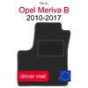 Velour Driver Floor Mat For: Opel Meriva B Minivan (2010-2017)