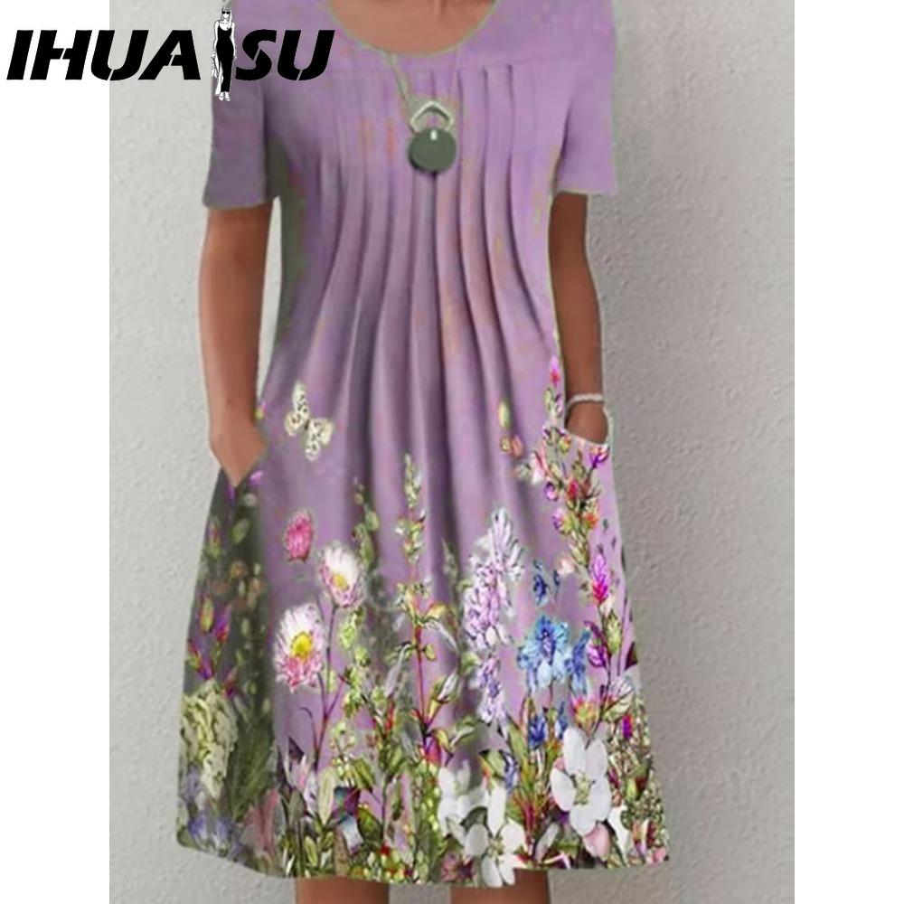 IHUASU Цветочное миди-платье А-силуэта со складками и карманами