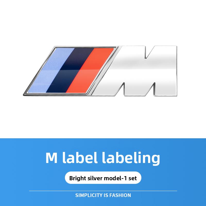 For BMW X5L F15 G05 Modified Emblem, Xdrive40Li Rear Badge Sticker, xDrive Logo & High-Performance Decorative Trim
