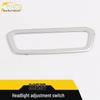 20 Models Compatible Headlight Adjustment Switch Bright Ring & Control Switch Decorative Frame Accessory for 3 Series