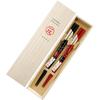 Wajima Lacquer Pair of Paulownia Box Couple's Chopsticks, Yoimachizuki,