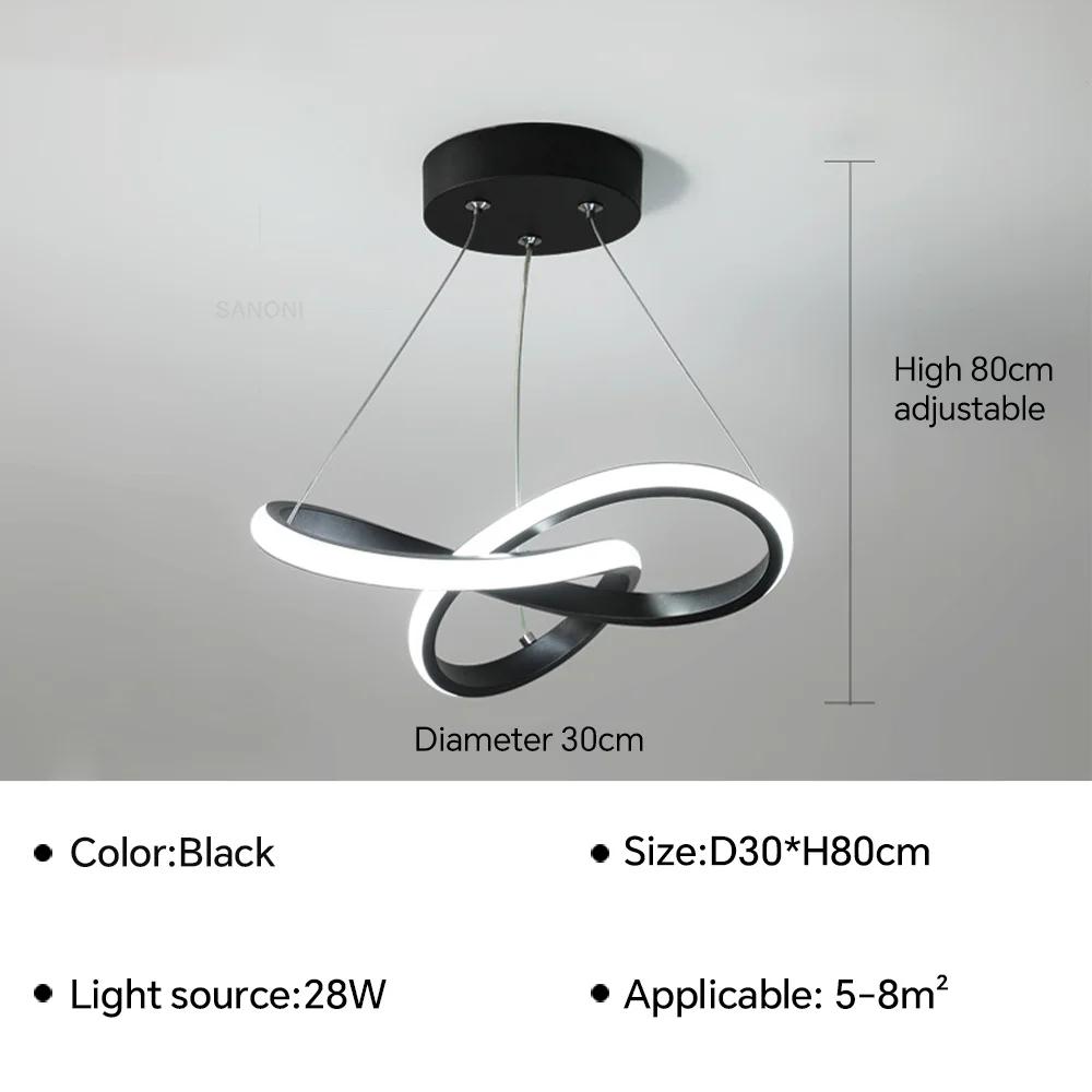 Nordic LED Pendant Light For Living Room Dining Room Hall Bedroom Hotel Hanging Lamp Indoor Home Decor Lighting Fixture Luster