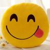 Big Pillow Emoji Hug Pillow Super Cute Plush Toy Doll Pillow Smiley Face Pillow Pillow To Sleep