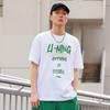Футболка Li Ning Sports Lifestyle Series с логотипом и буквенным принтом, с круглым вырезом, свободная, удобная, универсальная, с коротким рукавом, унисекс, белая, AHSU741-1