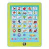 Child Arabic Reading Machine Multifunctional Portable Early Educational Intelligent Book for