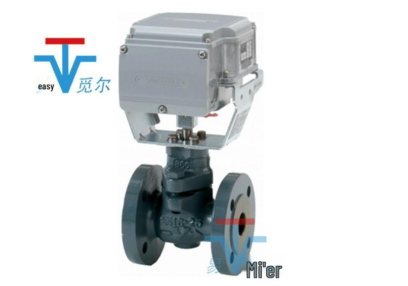 Azbil Electric Two-Way Flange Valve, 24V, Regulating Type, Model: VY5117L0061/VY5117L0081
