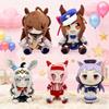 Кавайная плюшевая игрушка Uma musume Персонаж аниме Pretty Derby Мерч Рисовый Душ Огури Кэп Игрушки Maruzensky Подарок на День Рождения Рождество