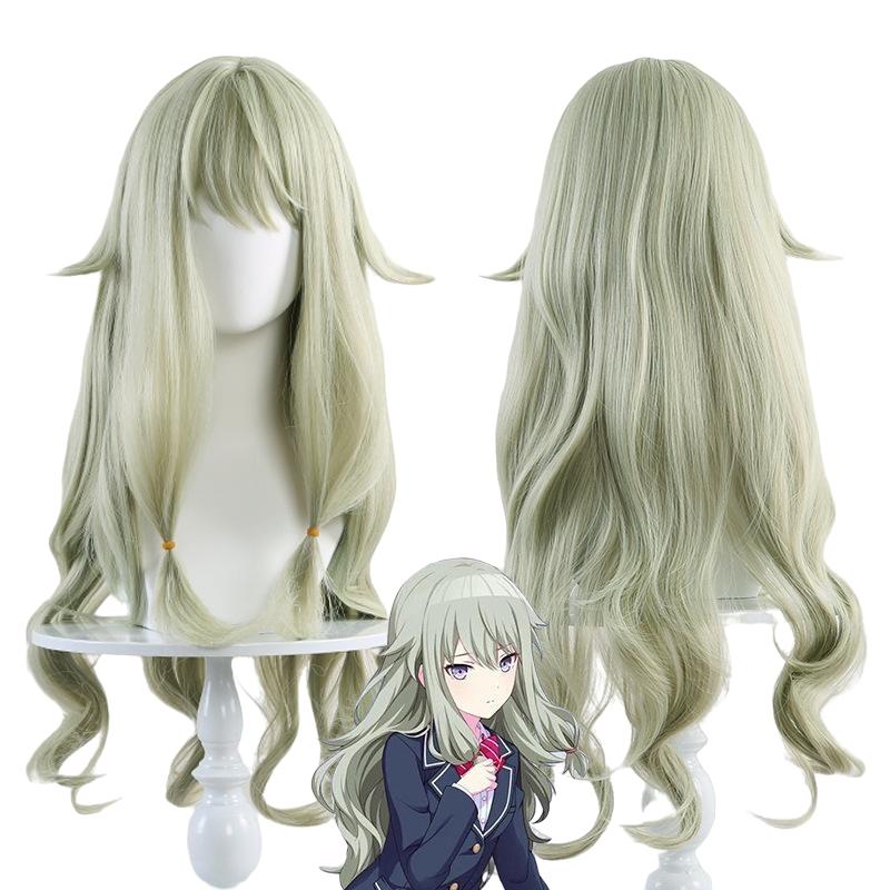 Project Sekai Colorful Stage Kusanagi Nene Cosplay Green Wig with Lovely Dress Clothing Full Set Accessories Halloween Costumes