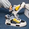 Мода 2024 Мужские трендовые высокие кеды для скейтбординга Мужские повседневные крутые туфли в уличном стиле Кроссовки для подростков