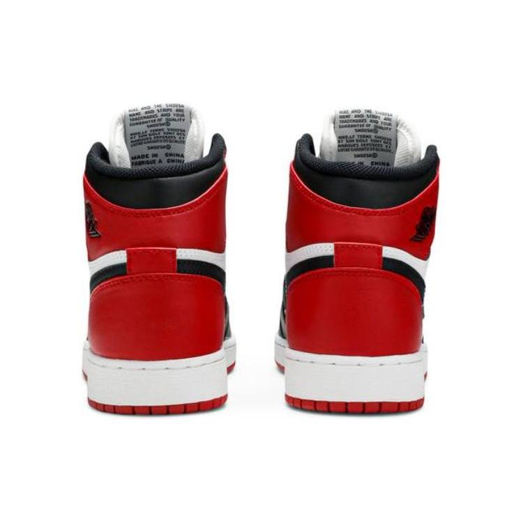 Jordan 1 Ретро Черный Носок 2013 GS 575441-184