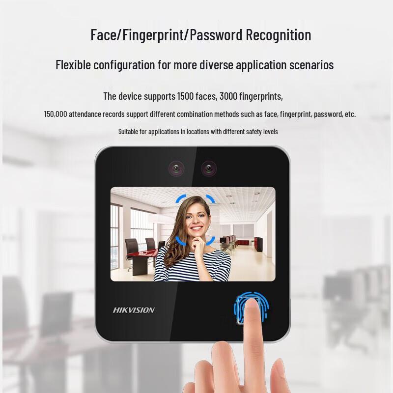 Hikvision DS-K1T343MW Face Recognition Access Control & Attendance Terminal CN plug (adapter included)