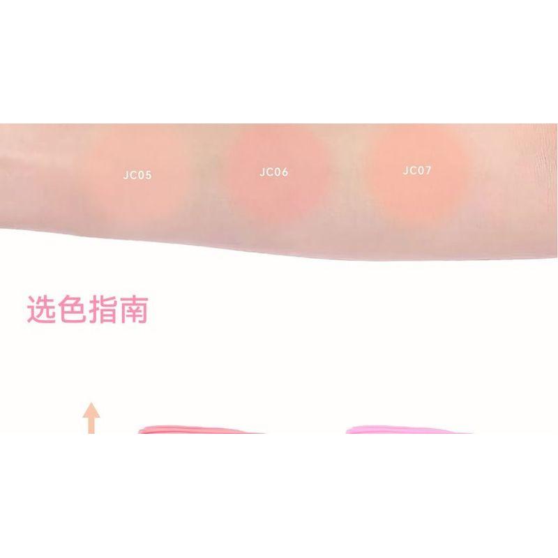 AZTK - Жидкие румяна цвета желе - 7 оттенков