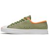 Jack Purcell Low 'Twisted Summer - Street Sage' 167622C