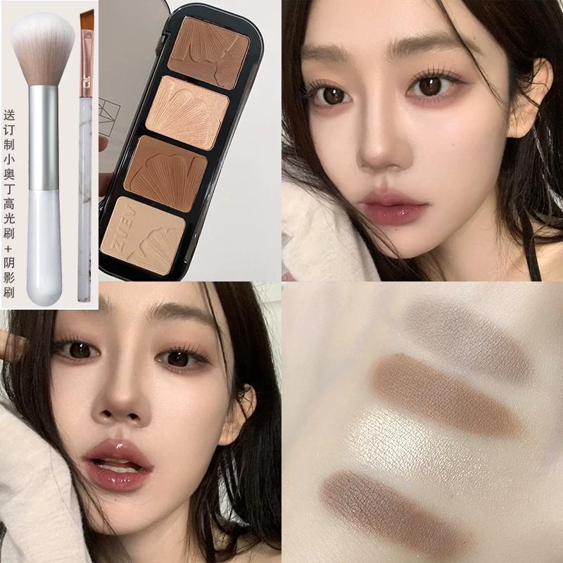 Four-Color Contour Compact Highlight Integrated Blush Eye Shadow Matte Facial Brightening Facial Nose Shadow Makeup Artist Special