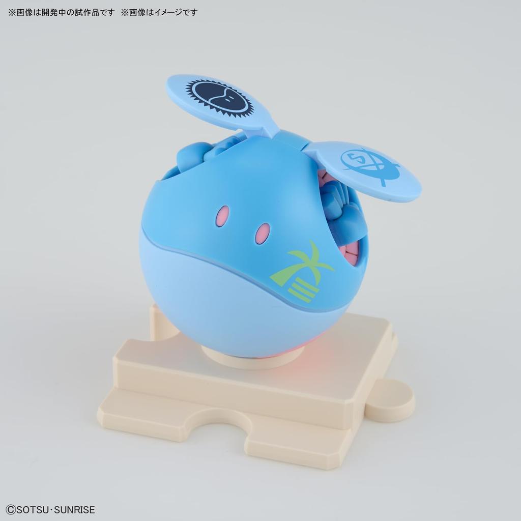 HG Gundam Build Metaverse Bearggai Ohana Alohalo Set Цветная пластиковая модель с кодировкой Масштабная цветная пластиковая модель и 1/144