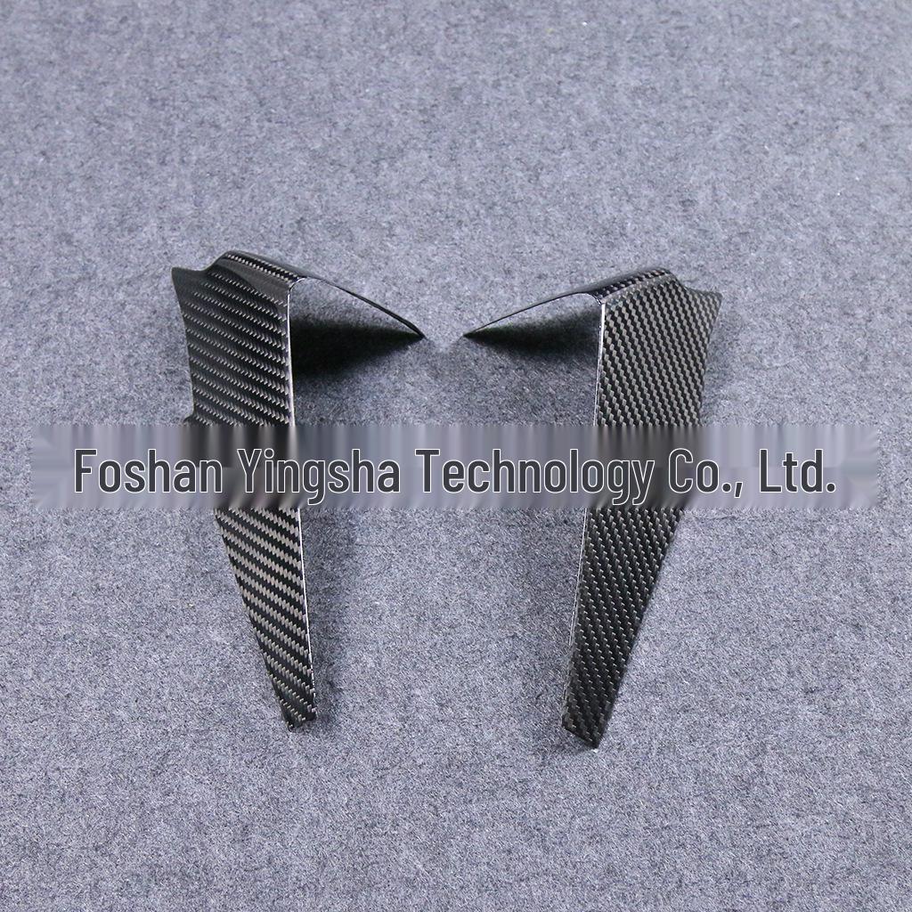 Yamaha 2015+ R1/R1M Carbon Fiber Front Fairing Air Intake Cover