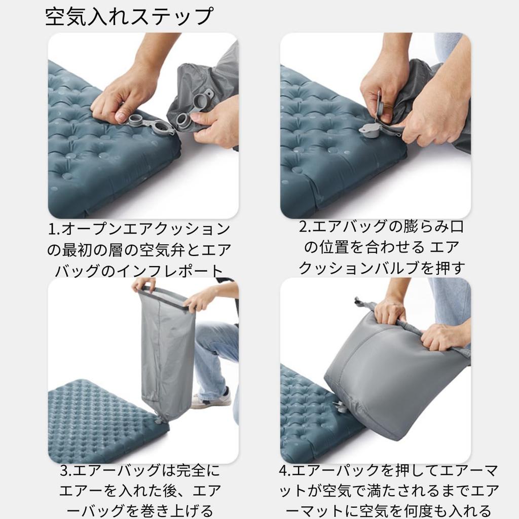 Naturehike R Value Value Camping Air Three Ультралегкий надувной насос Использует низкие температуры наружного воздуха Влагосберегающий мешок Спать в походном рюкзаке