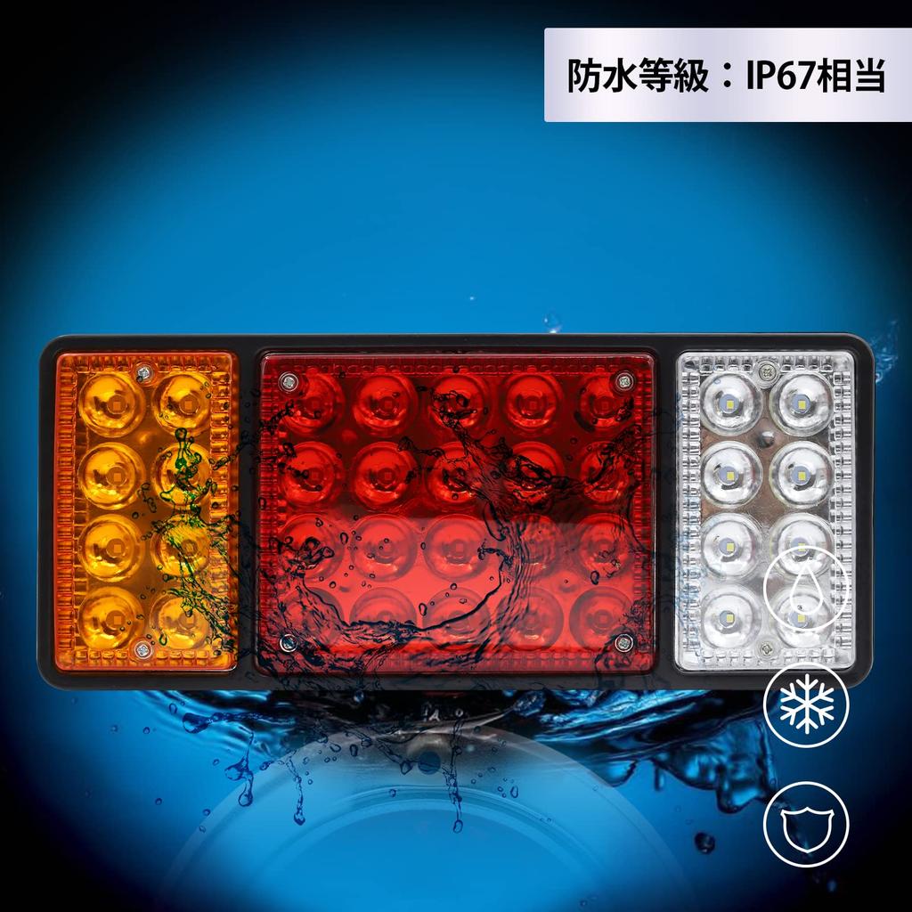 Biqing 36 LED Задние фонари для прицепа Светодиодный задний стоп-сигнал Автомобильный стоп-индикатор Фонарь заднего хода для грузовика, прицепа, трактора, каравана, фургона (2pcs)