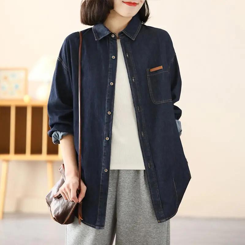 Джинсовая рубашка женская весна-осень повседневная корейская версия большого размера джинсовая рубашка куртка верхняя женская