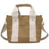 Tote Shoulder Large Mini Tote Mini Lunch Beige X Natural [Gisele] Bag, Bag, Women's, Small, Capacity, Lightweight, Canvas, Divider, Plain, 2-way, Bag,