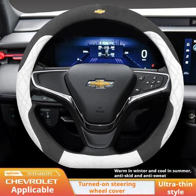 Чехол на руль автомобиля из замши для Chevy Equinox Malibu Impala Aveo Traverse 2011 2012 - 2022 2023 2024 Аксессуары