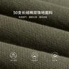 100% Cotton Striped Contrasting Color Breathable POLO Shirt