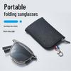 Легкие Складные Поляризованные Солнцезащитные Очки с Защитой от Потери - Идеальны для Модных Выходов.