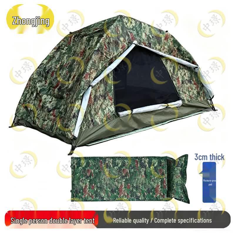 Zhongjing Quick-Setup Camouflage Tent