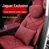 Jaguar XEL/XFL/F-PACE/FTYPE Maybach Neck Pillow & Lumbar Support Set