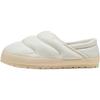 Tuff Terra Comfortable Non-Slip Casual Shoes Unisex Shoes White 402176-04