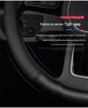 Compatible Baojun Steering Wheel Cover - Genuine Leather & Carbon Fiber for 730, 510, 560, 310W, 530, 630, 360, RS5 Models