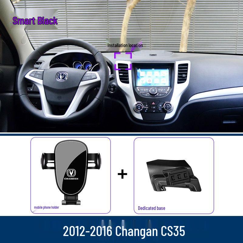 2021-2024 Changan CS35 PLUS Blue Whale Edition Phone Holder Air Vent Bracket