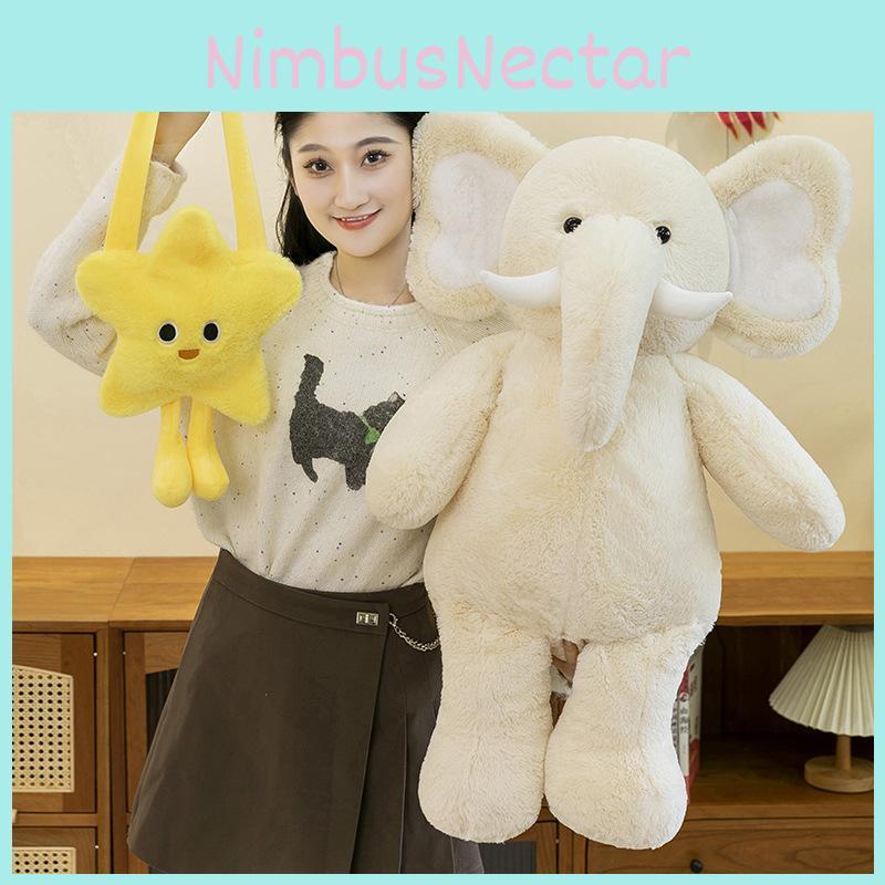 Star Elephant Pack Plush Toy Pillow Animal Stuffed Doll Childrens Gift Soothing