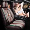 Car Seat Cover Universal Winter Auto Seat Cushion 5 Seats Universal Car Seat Cover Waterproof