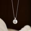 Sterling Silver Pearl Neck Chain Light Luxury Necklace Niche Women's Collarbone Chain
