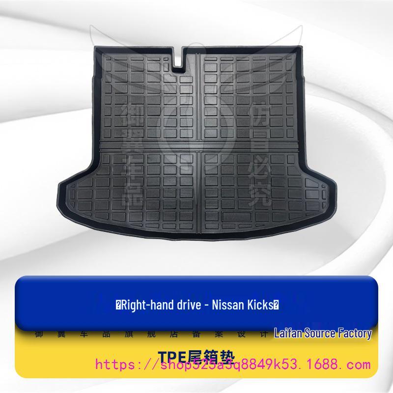 Подходит для праворульных NISSAN Kicks из Гонконга/зарубежных: напольные коврики, ковры и TPE.
