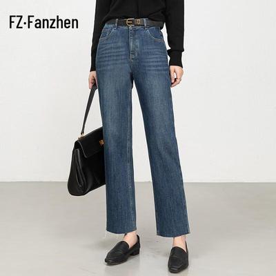 Женские укороченные джинсы Fanzhen с высокой талией и прямыми штанинами с бахромой