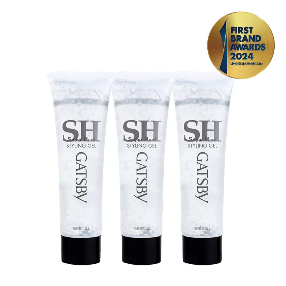 Gatsby Styling Gel Super Hard Handy Men's Ultra-Strong Hair Gel 60g 3 pcs